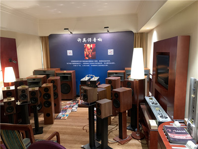 許英諤音響深圳高級(jí)視聽展現(xiàn)場(chǎng)報(bào)道