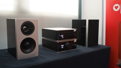 現場 | &ldquo;新架構、新主題、輕Hi-Fi&rdquo;第15屆新深圳音響展報道