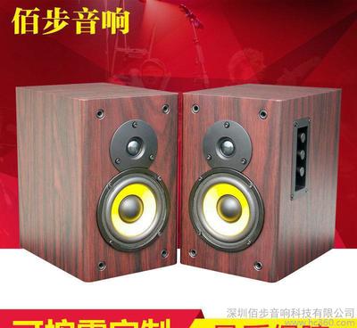 【2.0HiFi廣播音響 深圳有源音箱 2.0USB音響 深圳2.0音響B(tài)T-221】價格_廠家_圖片 -