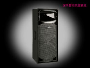 深圳商業(yè)演出音響設(shè)備租賃 開盤慶典音響設(shè)備出租,深圳商業(yè)演出音響設(shè)備租賃 開盤慶典音響設(shè)備出租生產(chǎn)廠家,深圳商業(yè)演出音響設(shè)備租賃 開盤慶典音響設(shè)備出租價格