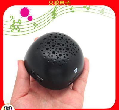【爆款 車載音響 藍(lán)牙音箱 龜殼藍(lán)牙音響免提通話音箱深圳廠家批】價格_廠家_圖片 -