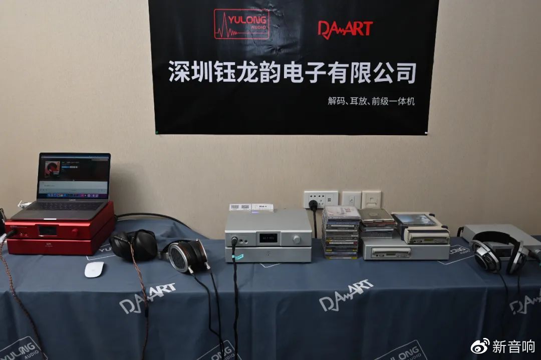 醒獅耀吉慶，音響唱盛典——第16屆深圳音響耳機展隆重開幕