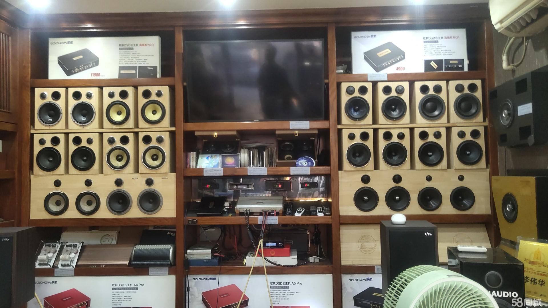 深圳音響改裝 打造移動音樂廳，盡享聽覺盛宴