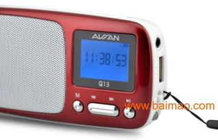 深圳插卡音箱廠 便攜式插卡音箱廠家直銷，一站式解決方案