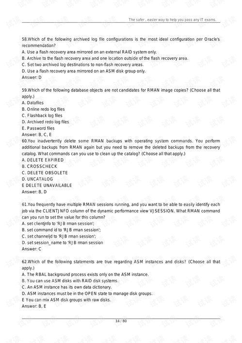 Oracle OCP認(rèn)證全攻略 1Z0-053模擬題庫(kù)、文檔資源與培訓(xùn)指導(dǎo)